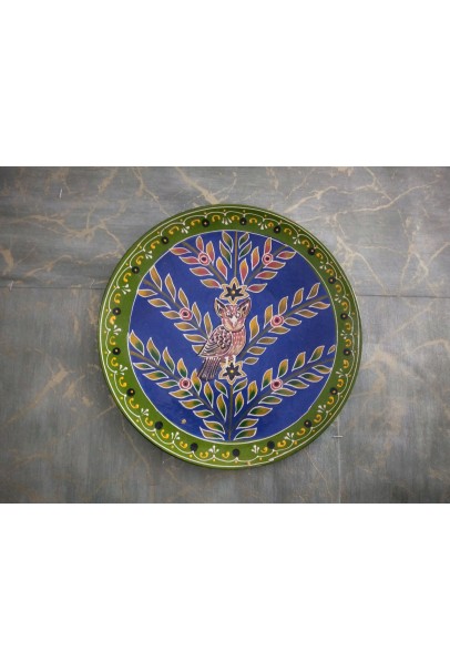 Wooden Wall Decor Plate - Multicolor Wooden Wall Decor Plate - Multicolor